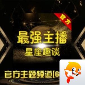 天秤座 名人|历史上“天秤座”的名人有哪些？他们有哪些成就？